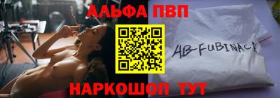 дурь Ликино-Дулёво