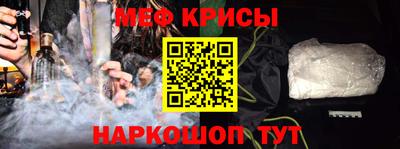 кокаин Лесосибирск