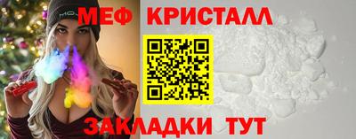 кокаин Лесосибирск
