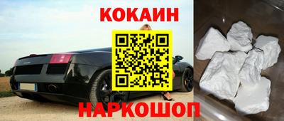дурь Ликино-Дулёво