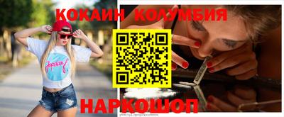 дурь Ликино-Дулёво