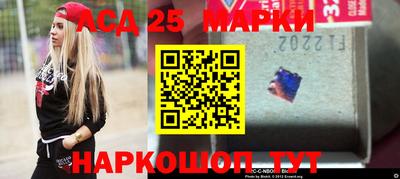 эйфоретик Ливны