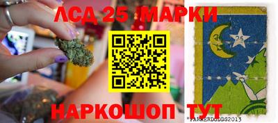 кокаин Лесосибирск