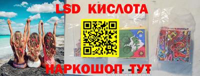 дурь Ликино-Дулёво