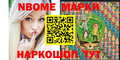 кокаин Лесосибирск