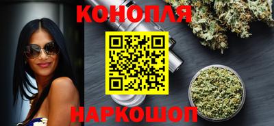 эйфоретик Ливны