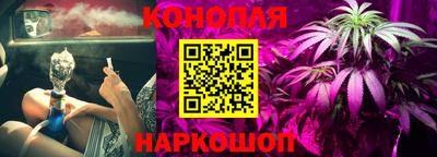 кокаин Лесосибирск