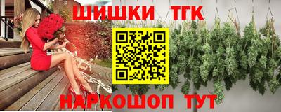 кокаин Лесосибирск