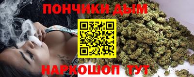 кокаин Лесосибирск