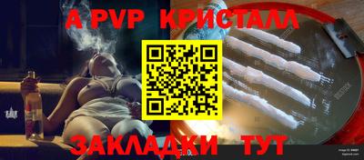 кокаин Лесосибирск