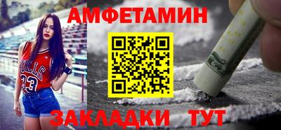 дурь Ликино-Дулёво