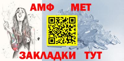 дурь Ликино-Дулёво