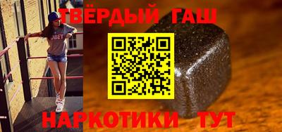 дурь Ликино-Дулёво