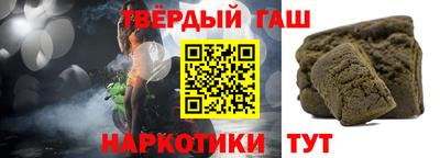 кокаин Лесосибирск