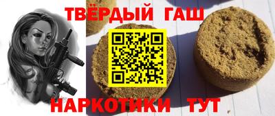 эйфоретик Ливны