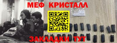 дурь Ликино-Дулёво