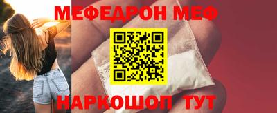 дурь Ликино-Дулёво
